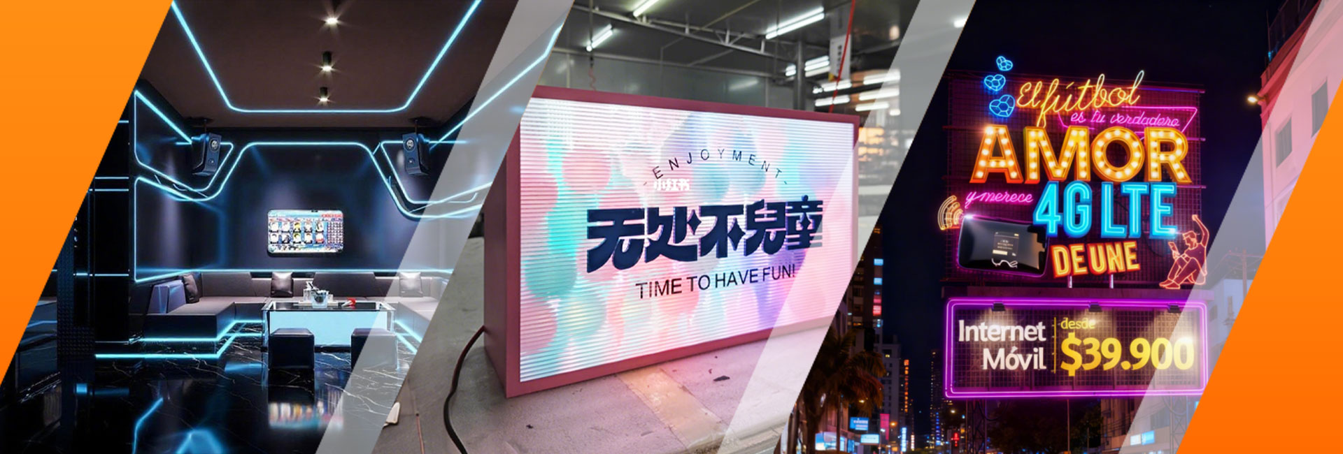 智能标识动态光控