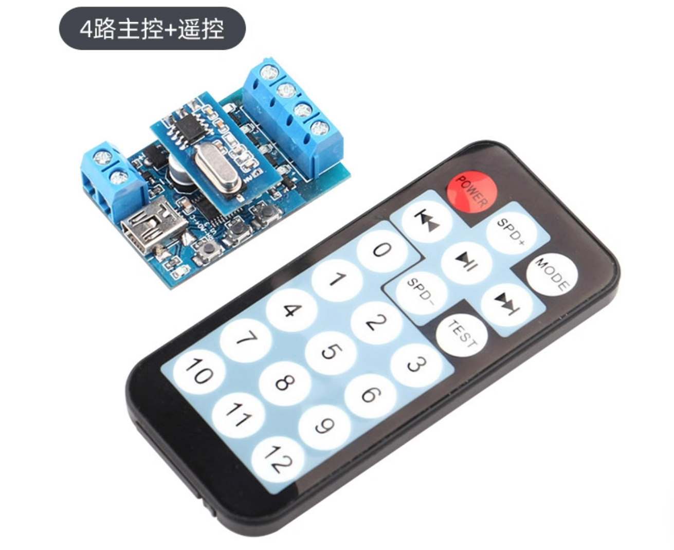 4路端子+遥控.png